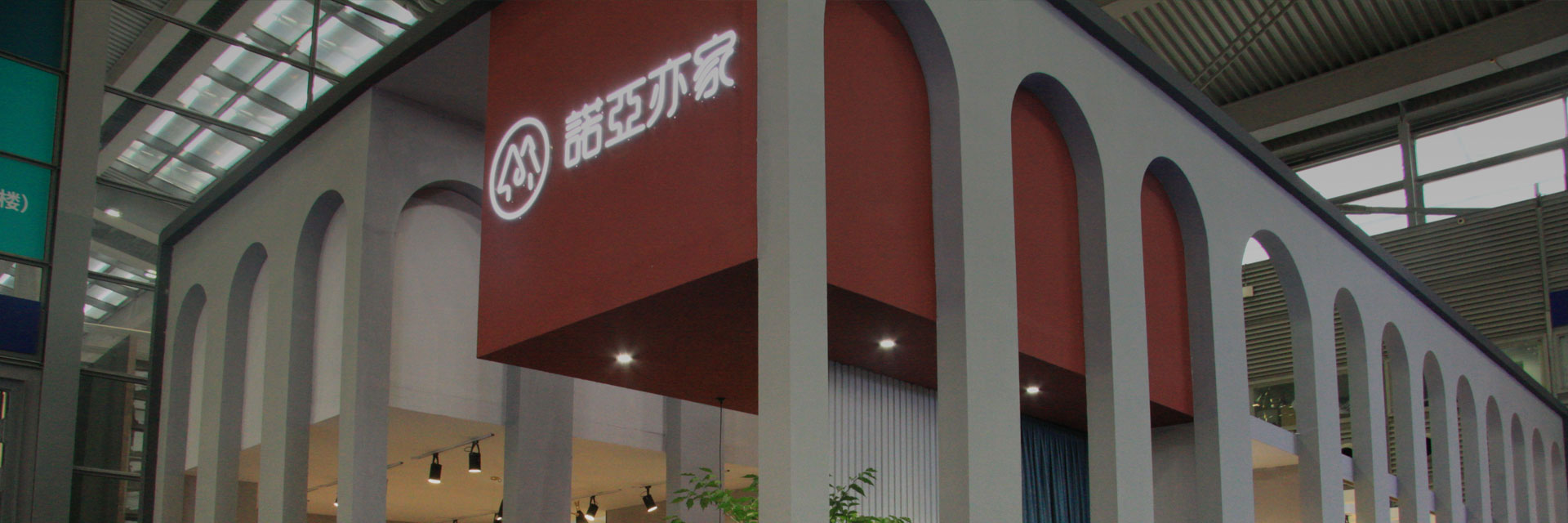 Nhà bếp lý tưởng tại Sinoah - Tin tức - Qingdao Sinoah Co., Ltd